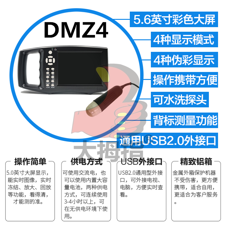 DMZ4,ĸia(chn),Ĵָĸia(chn),ĴָB(yng)iO(sh),ʳ,L(zhng)ɳB(yng)iO(sh),i˹ھ,L(zhng)ɳB(yng)iO(sh)乫˾,i˹ھ,i(chng)O(sh),ϴĴָC(j)е޹˾,L(zhng)ɳĴָB(yng)iO(sh)S,L(zhng)ɳB(yng)i(chng)е